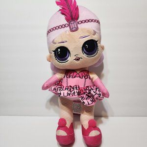 LOL Srprise Showbaby Bedding Plush Cuddle Decorative Pillow Stuffed Doll NWT